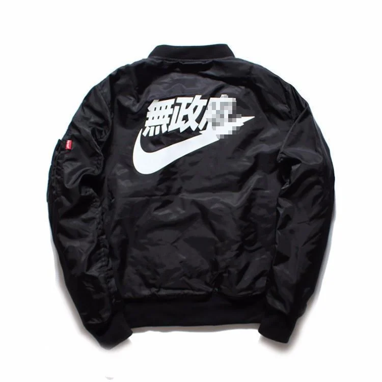 Waiting For Command Bomber Jacket Zippered Front Buttoned Front Snap Front