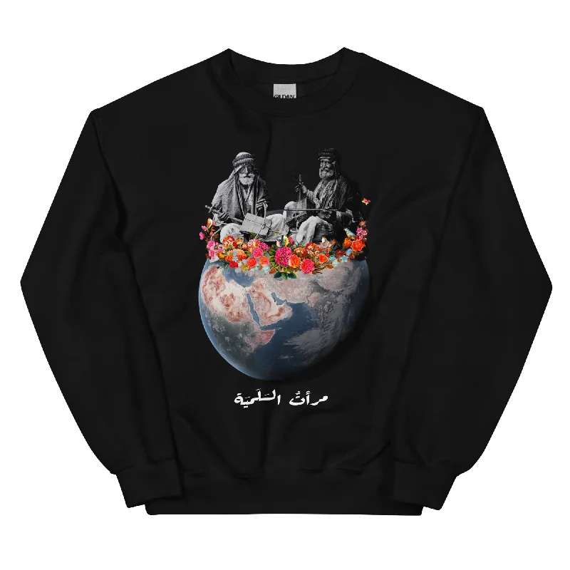 SALMIYAH Unisex Classic Sweatshirt Hoodie with Slim Fit Tailored Modern