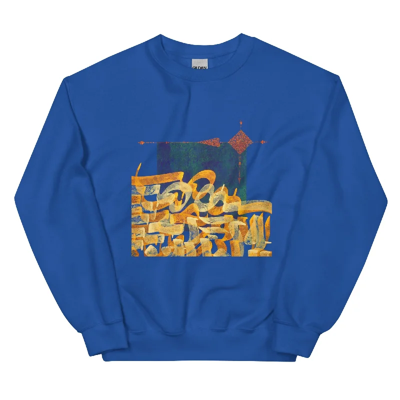 SUNRISE Unisex Classic Sweatshirt Hoodie with Exposed Zipper Edgy Industrial